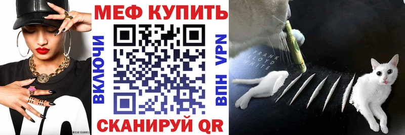 Купить наркотики Нижняя Тура Канабис  APVP  Мефедрон  Амфетамин  Cocaine 