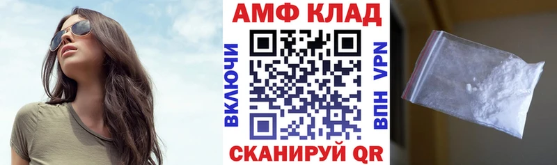 наркотики  Нижняя Тура  МЕГА рабочий сайт  Амфетамин Розовый 