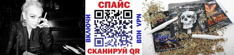 Бутират бутик  ОМГ ОМГ   Нижняя Тура 