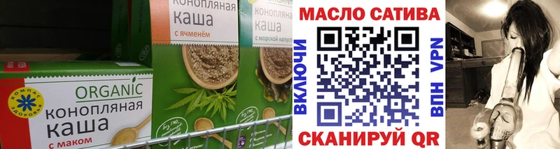 Canna-Cookies марихуана  что такое наркотик  Нижняя Тура 