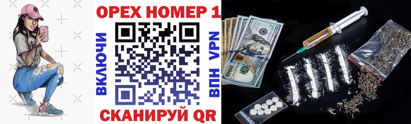 Кокаин FishScale  Нижняя Тура 
