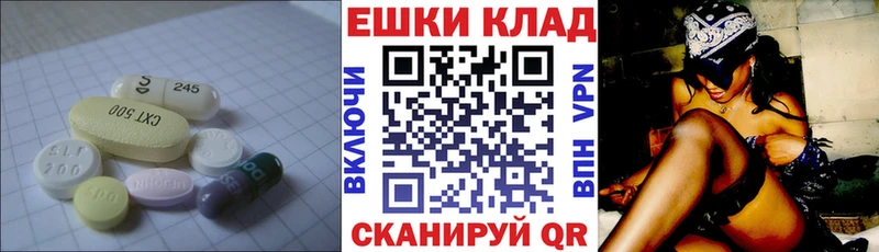 купить наркоту  Нижняя Тура  blacksprut ссылки  ЭКСТАЗИ 280 MDMA 