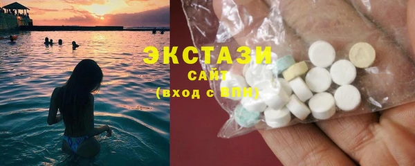 не бодяженный Касимов