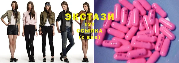 героин Балахна