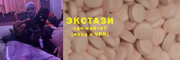 метадон Вязьма