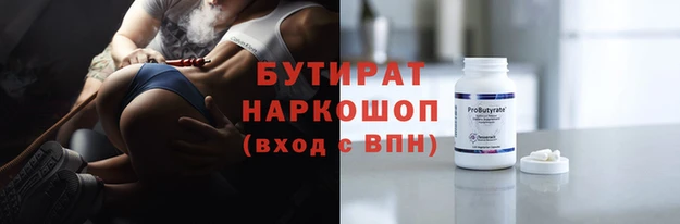 ГАЛЛЮЦИНОГЕННЫЕ ГРИБЫ Карпинск