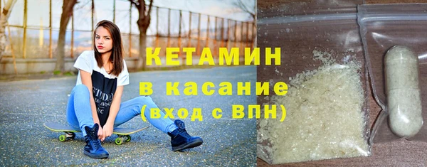 героин Балахна