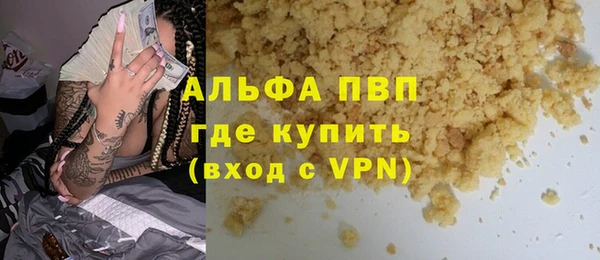 MDMA Premium VHQ Карталы