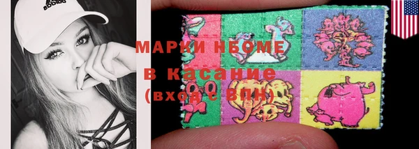 герыч Баксан