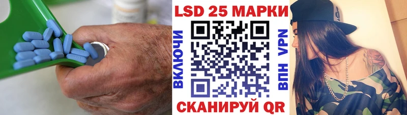 ЛСД экстази кислота  купить  сайты  Нижняя Тура 