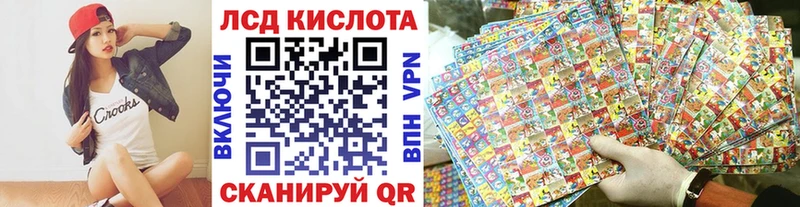 купить наркотик  Нижняя Тура  Марки NBOMe 1,8мг 