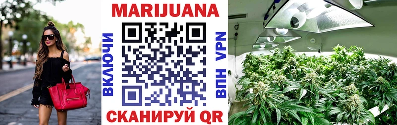 МАРИХУАНА OG Kush  KRAKEN зеркало  Нижняя Тура  где можно купить  